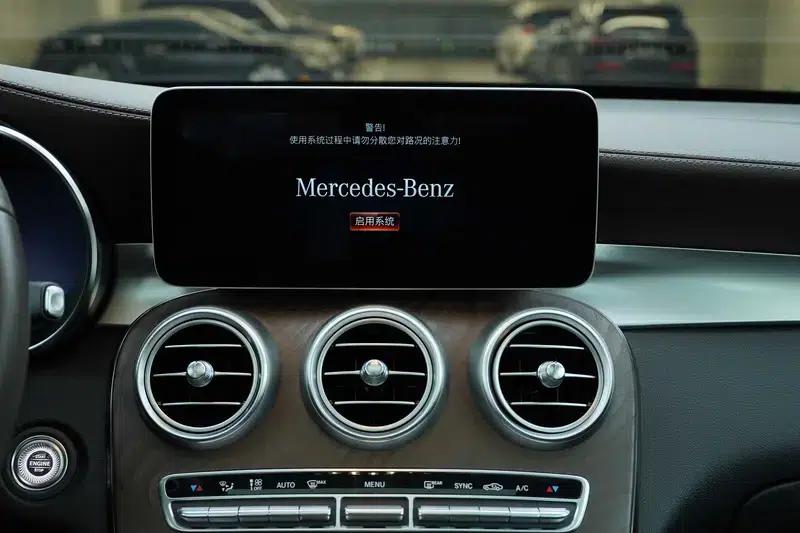 2020 Mercedes-Benz GLC 300 L 4MATIC Dynamic — миниатюра 8