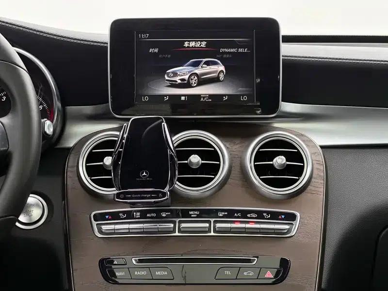 2017 Mercedes-Benz GLC 300 4MATIC Dynamic — миниатюра 14