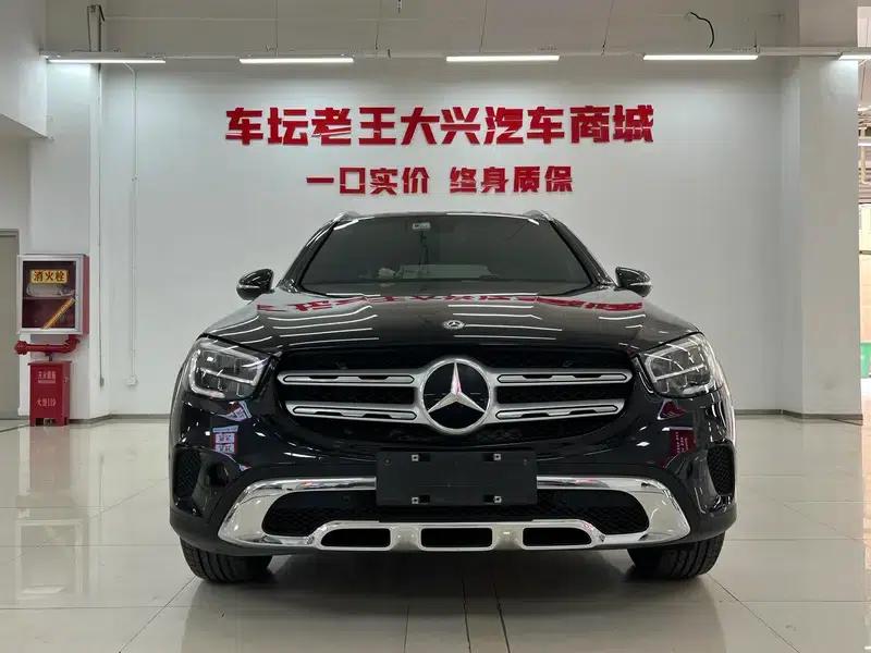 2020 Mercedes-Benz GLC 260 L 4MATIC Dynamic — миниатюра 2