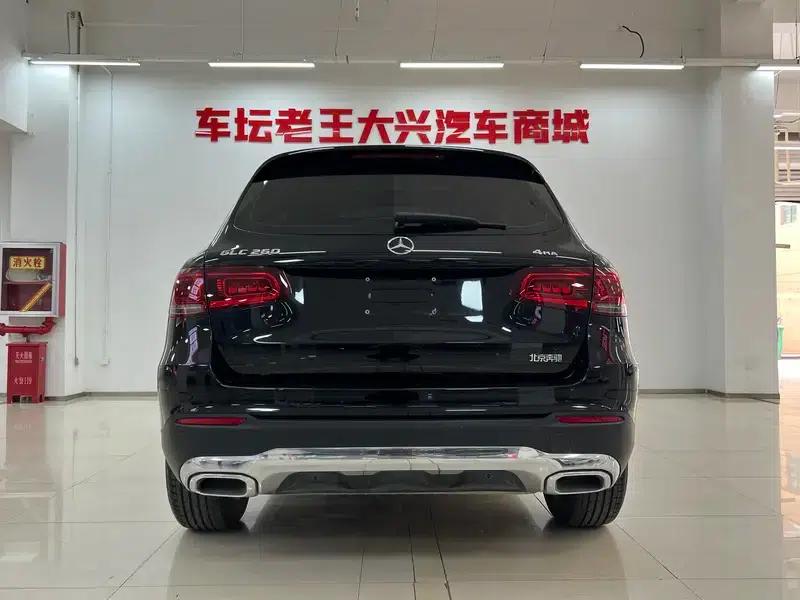 2020 Mercedes-Benz GLC 260 L 4MATIC Dynamic — миниатюра 5
