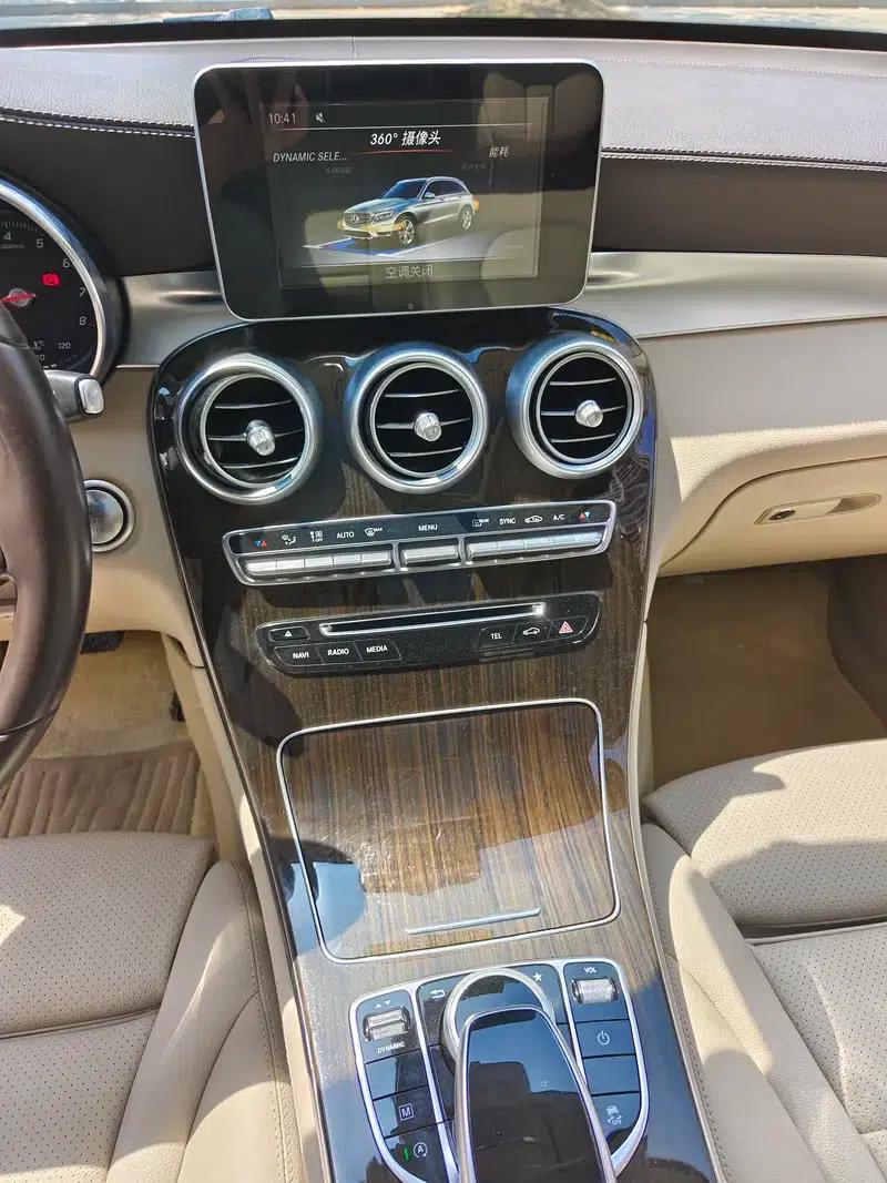 2019 Mercedes-Benz GLC 260 L 4MATIC Luxury — миниатюра 12