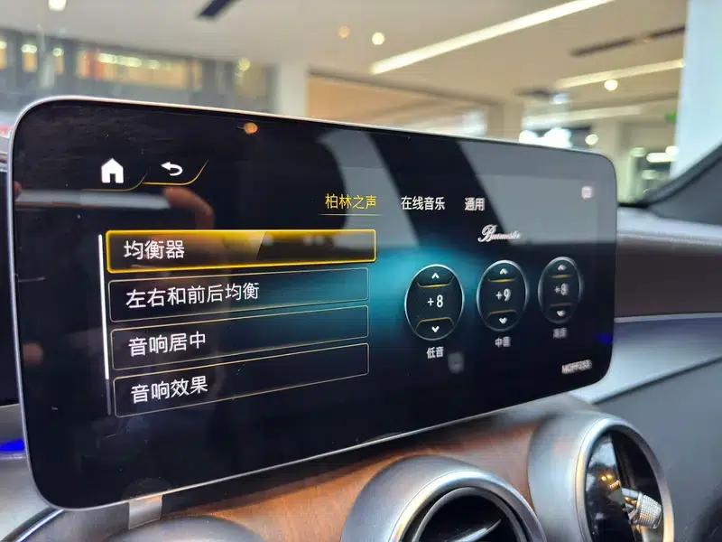 Mercedes-Benz GLC 2020 Facelift GLC 300 L 4MATIC Luxury — миниатюра 9