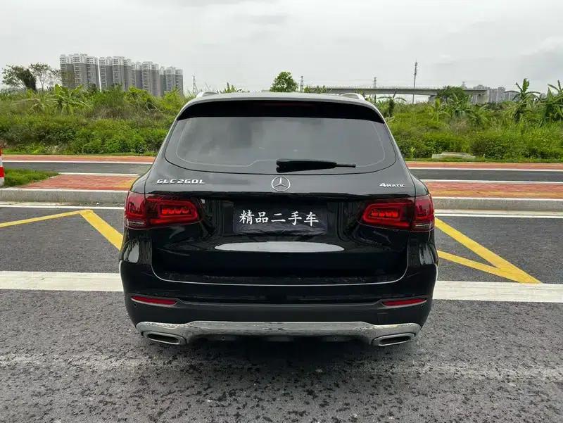 2020 Mercedes-Benz GLC 260 L 4MATIC Dynamic — миниатюра 5
