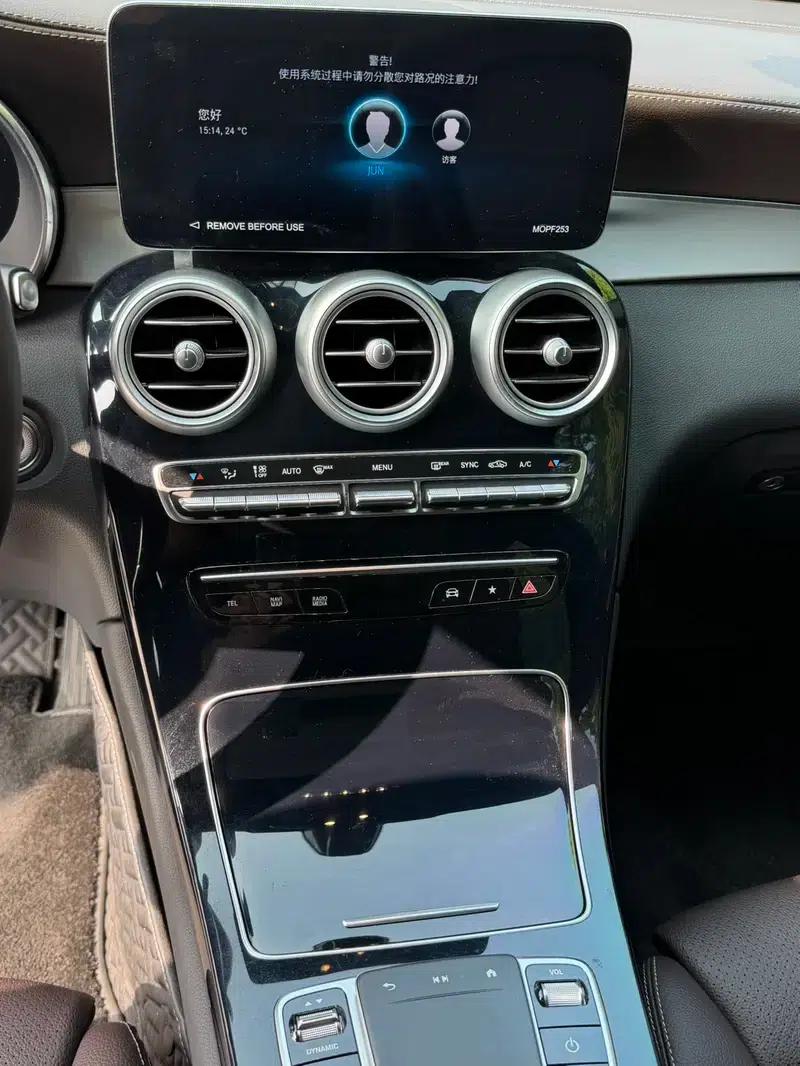 2022 Mercedes-Benz GLC Facelift: GLC 260 L 4MATIC Dynamic — миниатюра 7