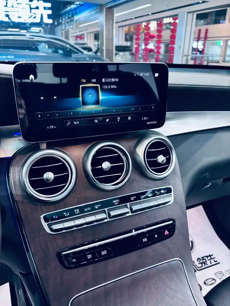 2021 Mercedes-Benz GLC 260 L 4MATIC Luxury — миниатюра 6