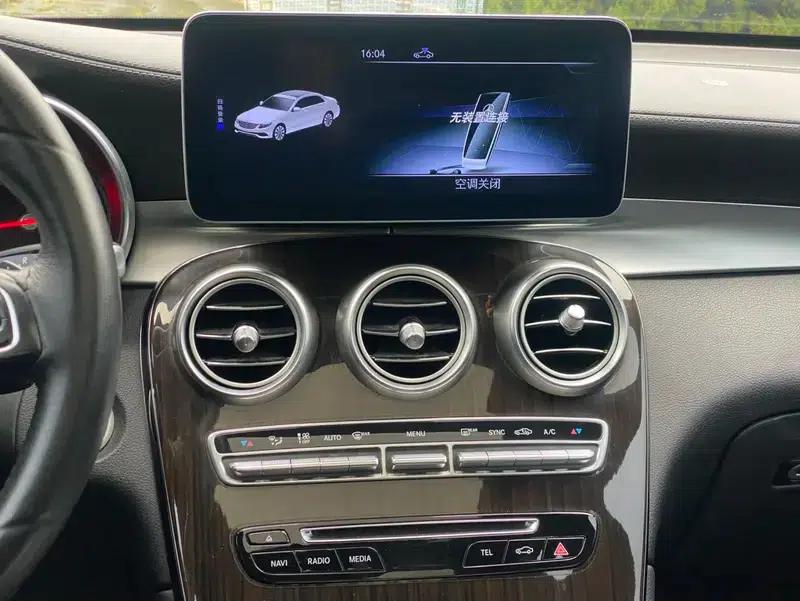 2018 Mercedes-Benz GLC 260 4MATIC Luxury — миниатюра 10