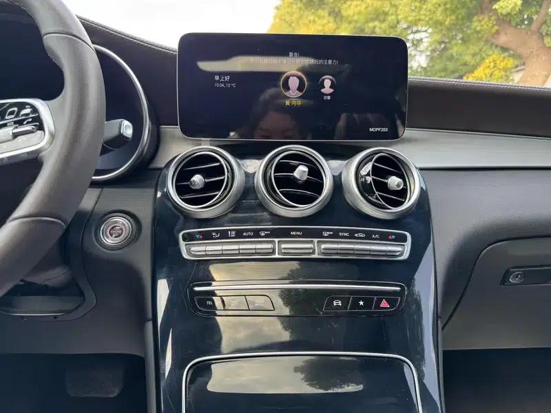 2022 Mercedes-Benz GLC Facelift: GLC 260 L 4MATIC Dynamic — миниатюра 14