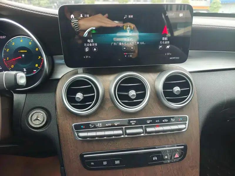 2020 Mercedes-Benz GLC Facelift: GLC 300 L 4MATIC Dynamic — миниатюра 16
