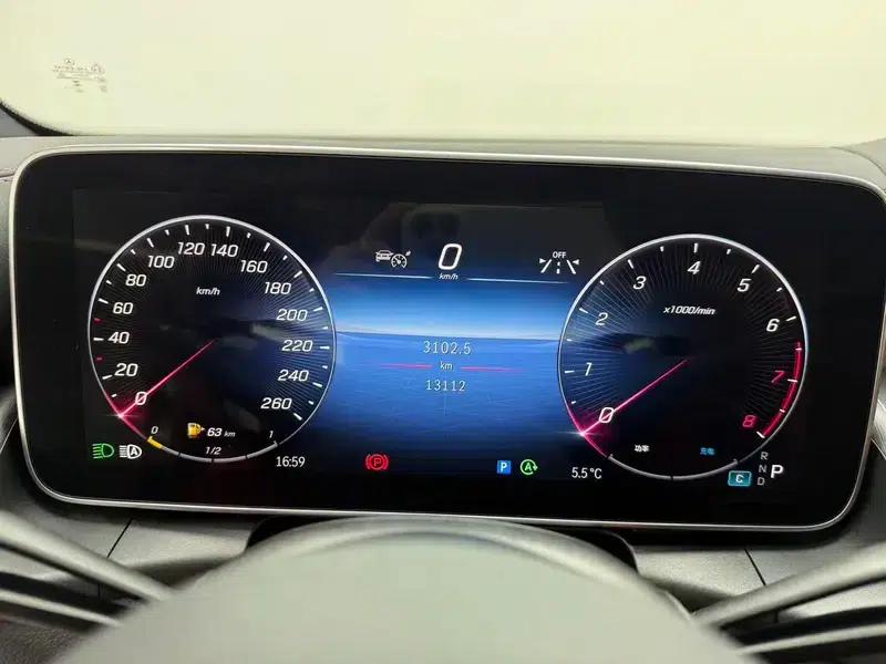 2024 Mercedes-Benz GLC 300 L 4MATIC Dynamic 5-seater — миниатюра 12