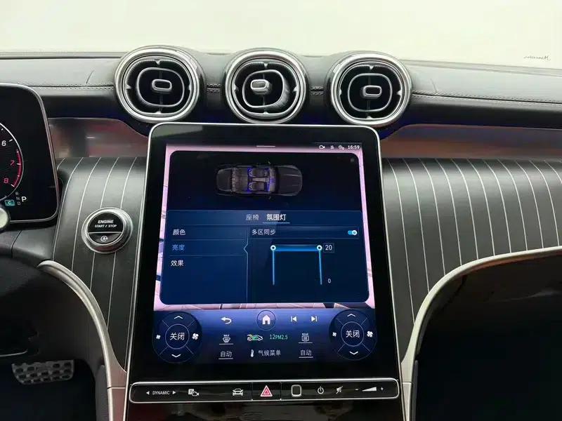 2024 Mercedes-Benz GLC 300 L 4MATIC Dynamic 5-seater — миниатюра 8