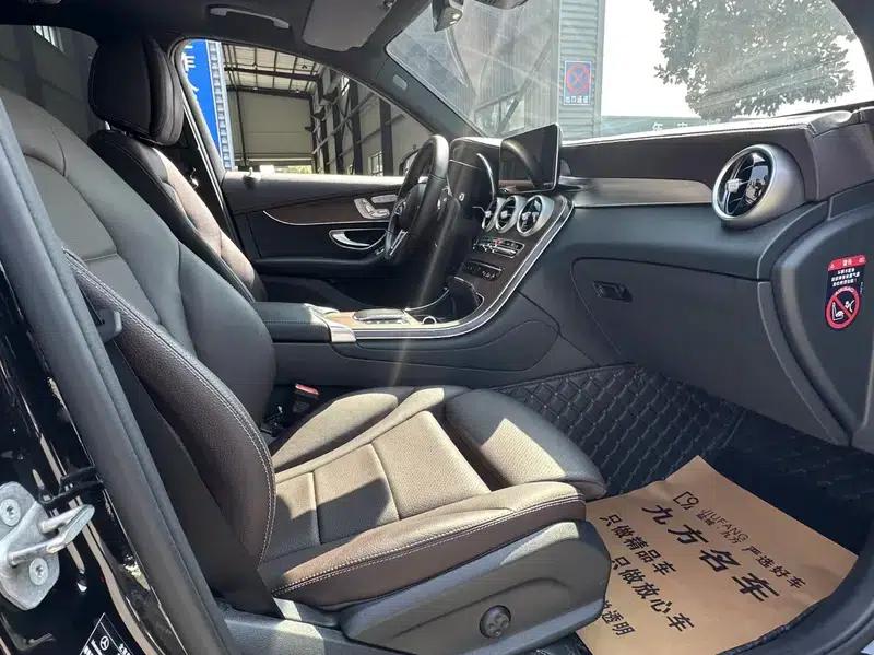 2022 Mercedes-Benz GLC Facelift: GLC 300 L 4MATIC Dynamic — миниатюра 7