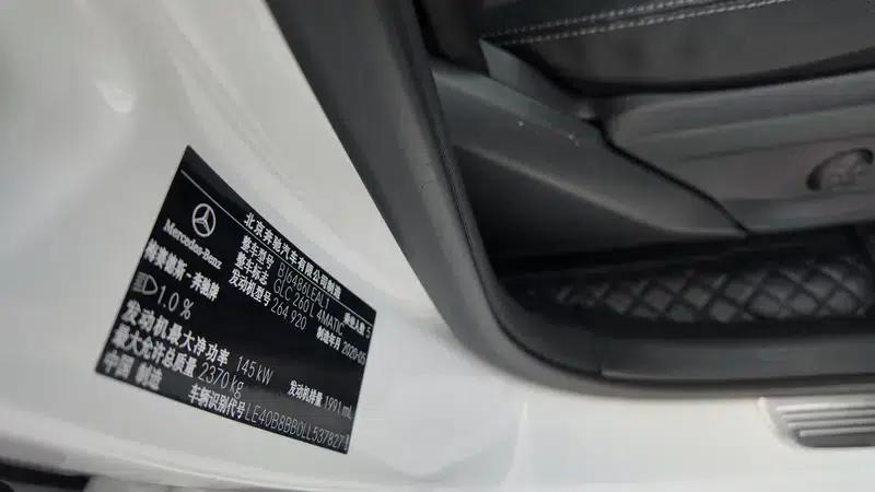 2020 Mercedes-Benz GLC Facelift: GLC 260 L 4MATIC Dynamic — миниатюра 10