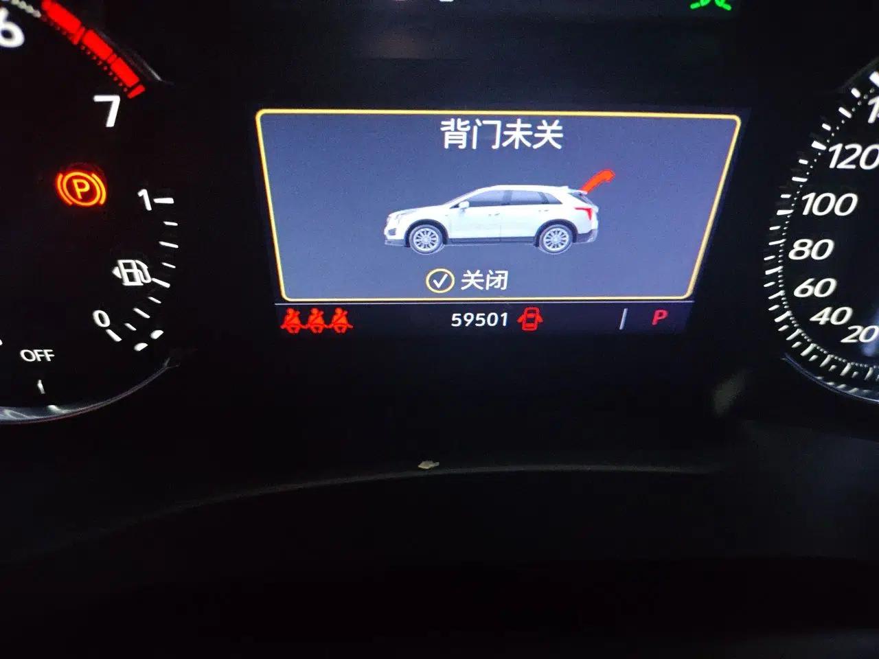 Cadillac XT5 2020 28T Luxury Version — миниатюра 12