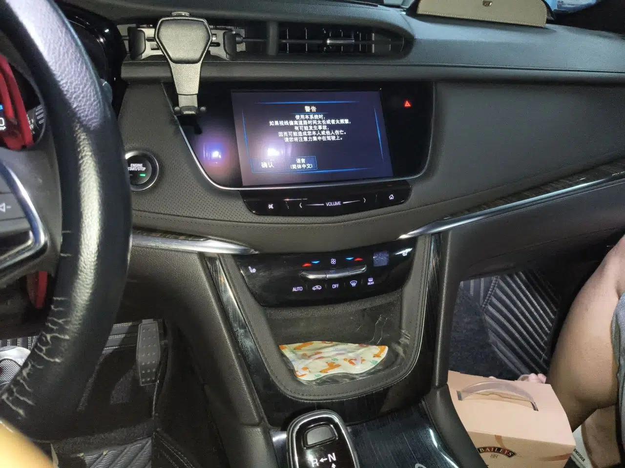 Cadillac XT5 2018 28E Four-Wheel Drive Tech Version — миниатюра 13