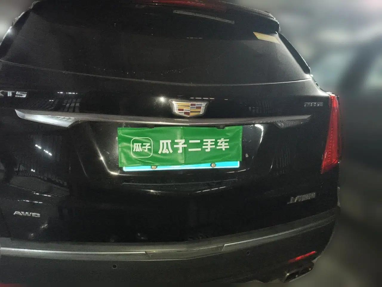 Cadillac XT5 2018 28E Four-Wheel Drive Tech Version — миниатюра 5