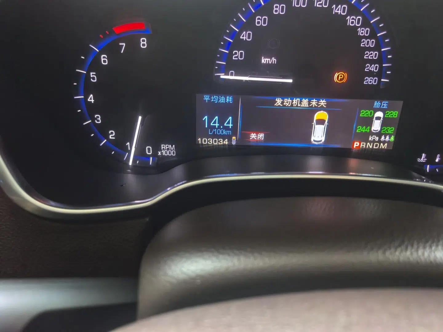 Cadillac SRX 2014 3.0L Leading Model — миниатюра 12