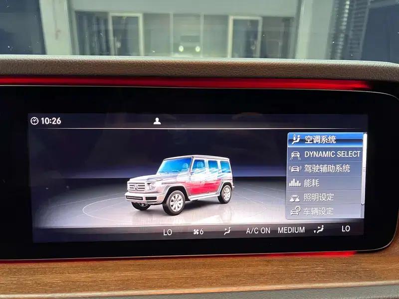 Mercedes-Benz G-Class 2022 3.0T Automatic 4WD 5-seater Parallel Import — миниатюра 7