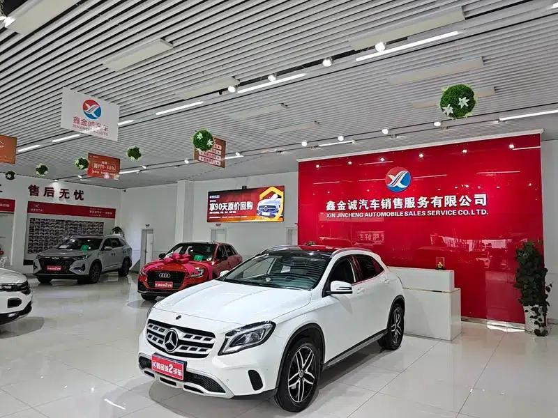 2017 Mercedes-Benz GLA 200 Fashion Edition — миниатюра 1