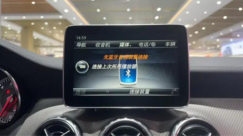 2016 Mercedes-Benz GLA 200 Fashion Edition — миниатюра 11