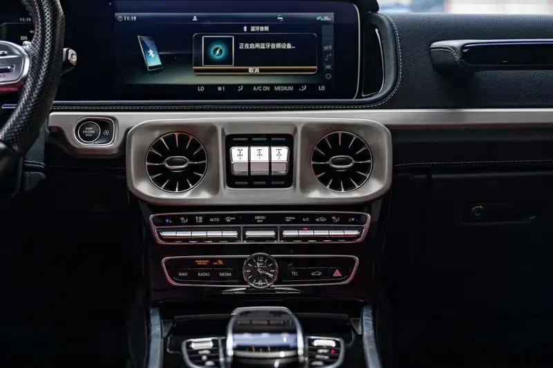 2021 Mercedes-Benz G-Class AMG 63 — миниатюра 7