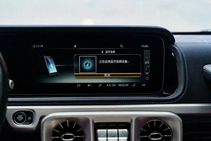 2021 Mercedes-Benz G-Class AMG 63 — миниатюра 9