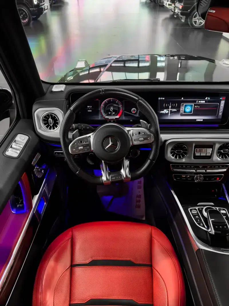2023 Mercedes-Benz G-Class AMG 63 — миниатюра 11