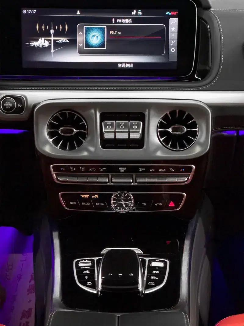 2023 Mercedes-Benz G-Class AMG 63 — миниатюра 9