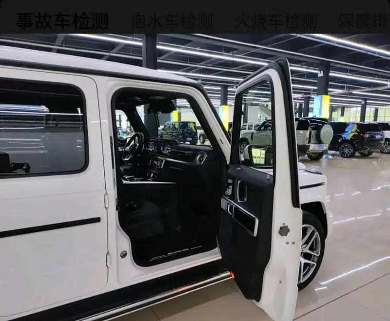 Mercedes-Benz G-Class AMG 2023 4.0T Automatic 4WD 5-seater Parallel Import — миниатюра 3