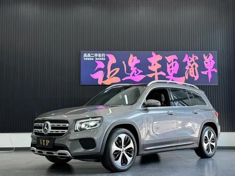 Mercedes-Benz GLB 2021 Fashion Edition — миниатюра 1