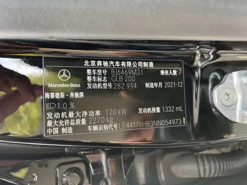 Mercedes-Benz GLB 2022 Facelift GLB 200 Fashion Model — миниатюра 11