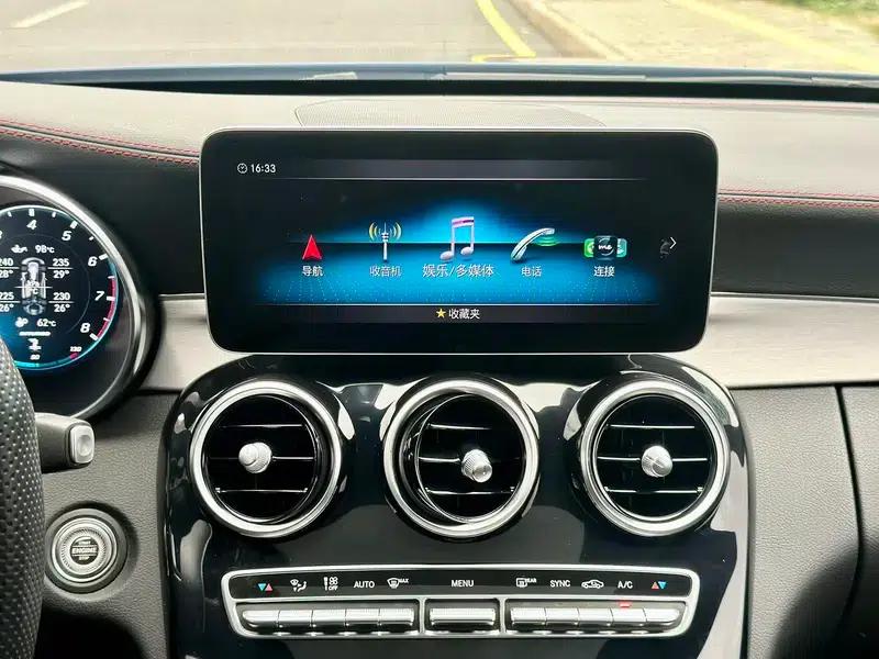 2021 Mercedes-Benz C-Class AMG 43 4MATIC — миниатюра 14