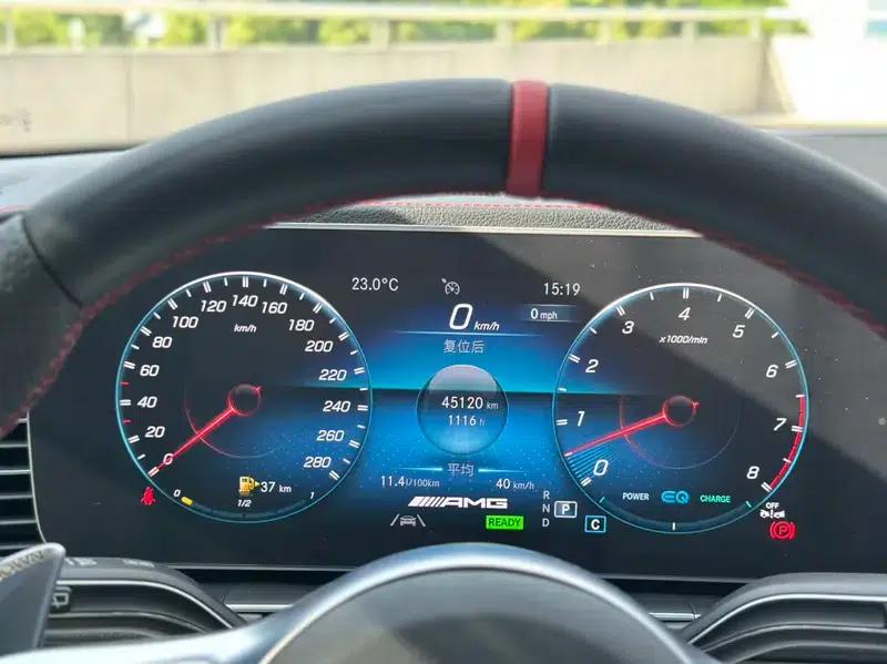 2022 Mercedes-Benz GLE AMG 53 4MATIC+ — миниатюра 12