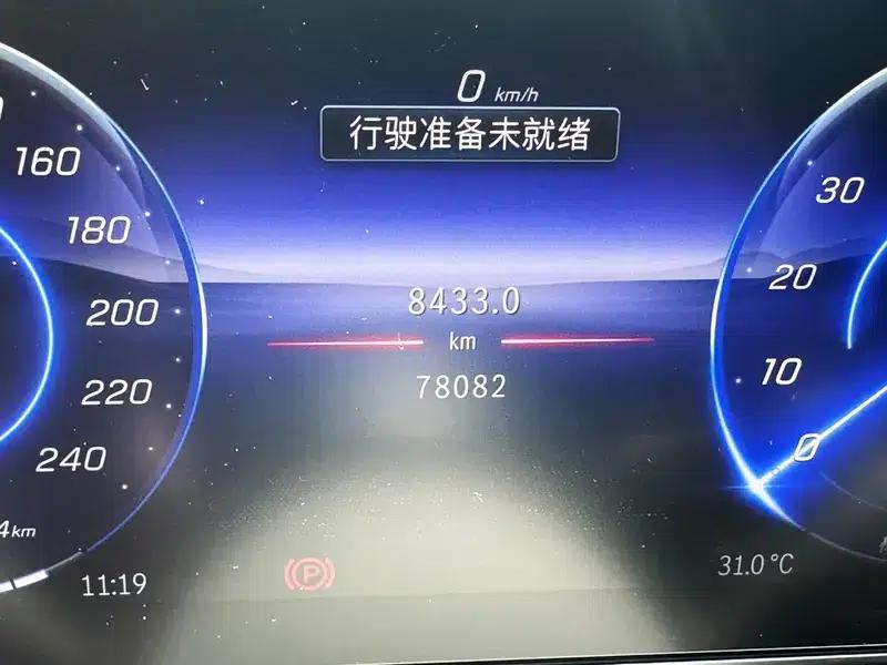 2023 Mercedes-Benz EQE SUV 350 4MATIC Pioneer Edition — миниатюра 13