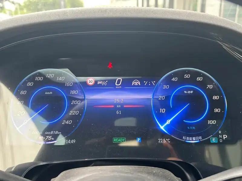 Mercedes-Benz EQS 2023 Facelift EQS 450+ Pioneer Edition — миниатюра 7