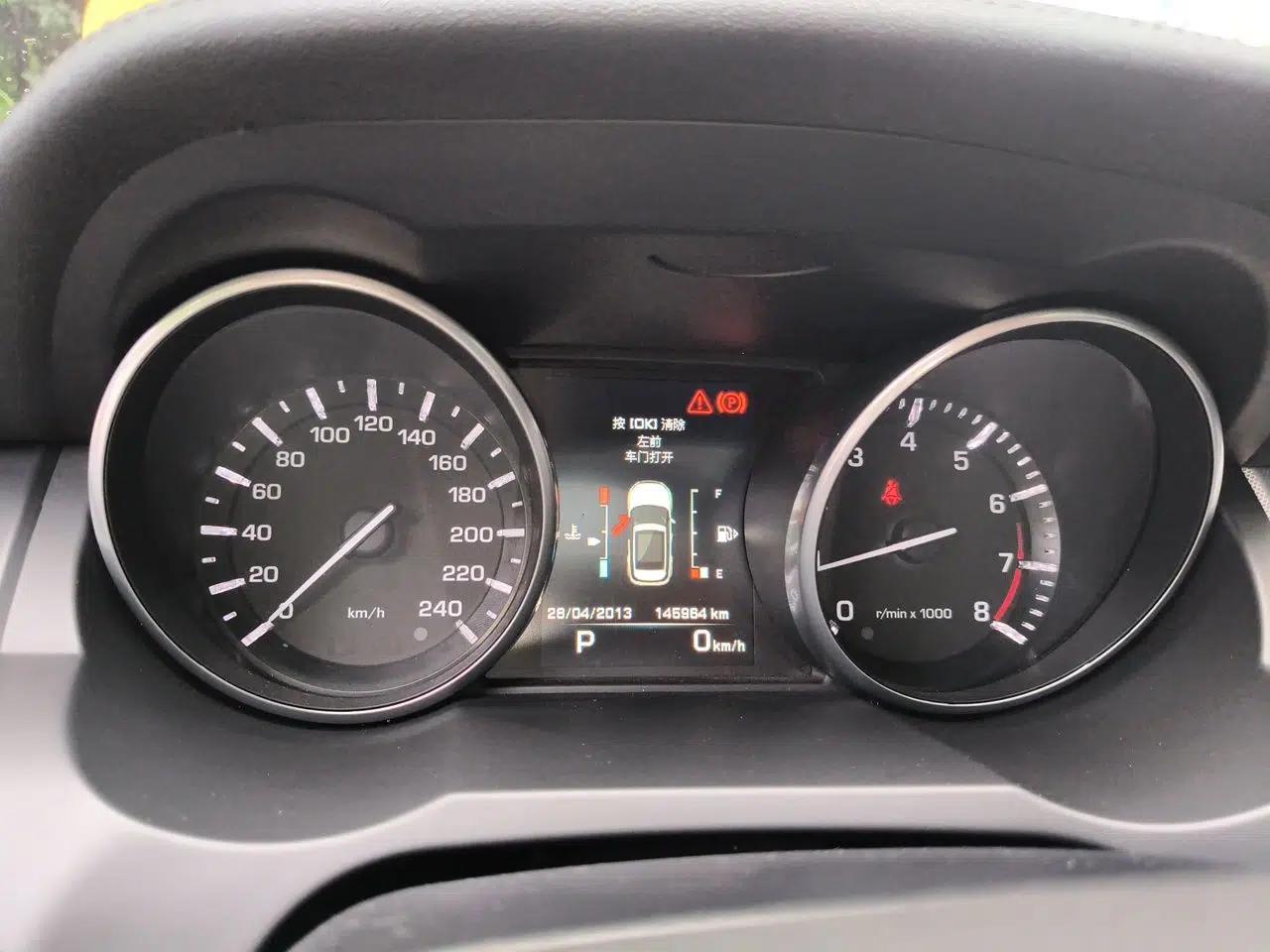 Land Rover Range Evoque 2014 2.0T 5-Door Ignite Edition — миниатюра 11