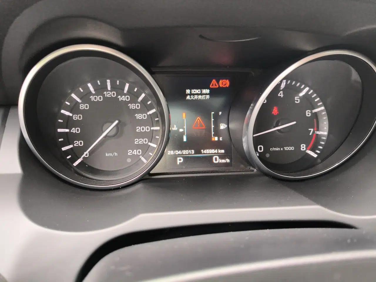 Land Rover Range Evoque 2014 2.0T 5-Door Ignite Edition — миниатюра 12