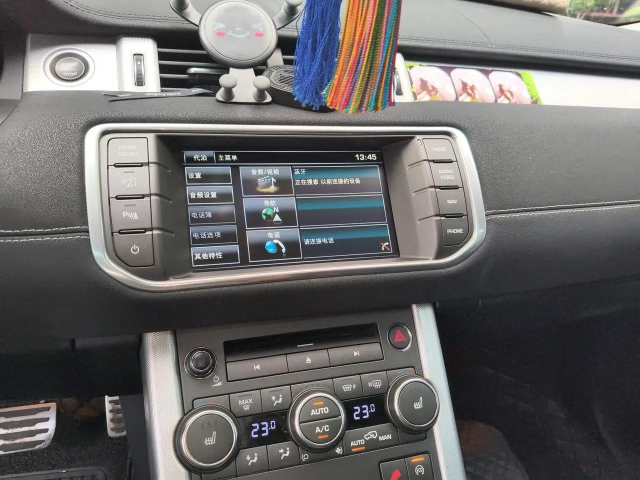 Land Rover Range Evoque 2014 2.0T 5-Door Ignite Edition — миниатюра 13