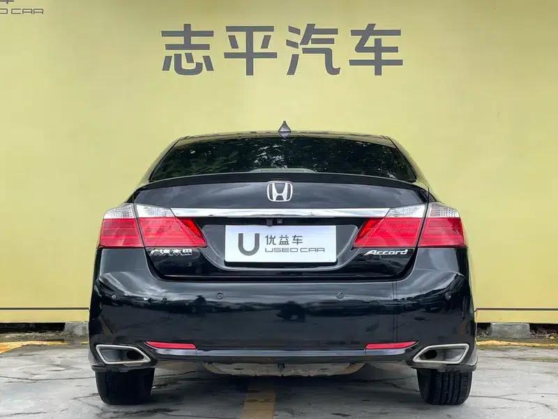 2015 Honda Accord 2.0L LX Comfort Edition — миниатюра 5