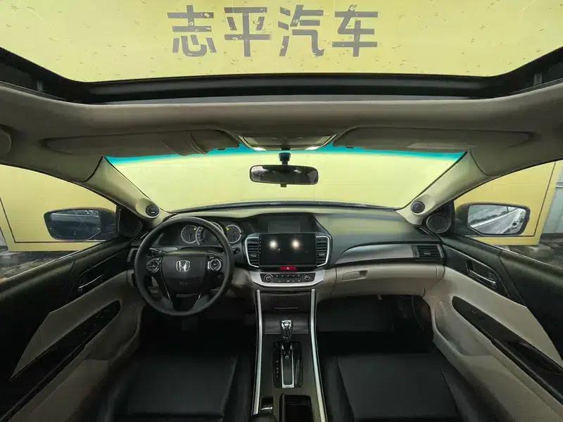 2015 Honda Accord 2.0L LX Comfort Edition — миниатюра 7
