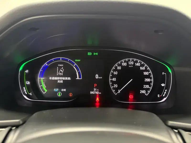 2022 Honda Accord Hybrid 2.0L Phantom Night Edition — миниатюра 15