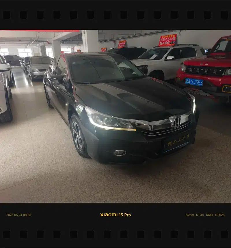 2016 Honda Accord 2.0L Comfort Edition — миниатюра 3