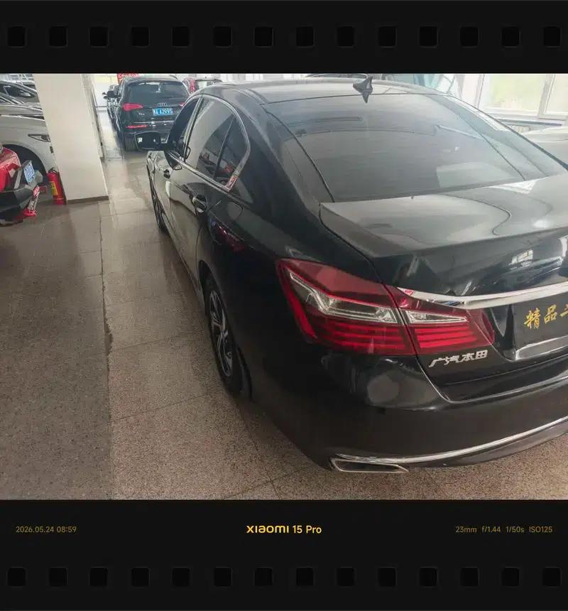 2016 Honda Accord 2.0L Comfort Edition — миниатюра 4