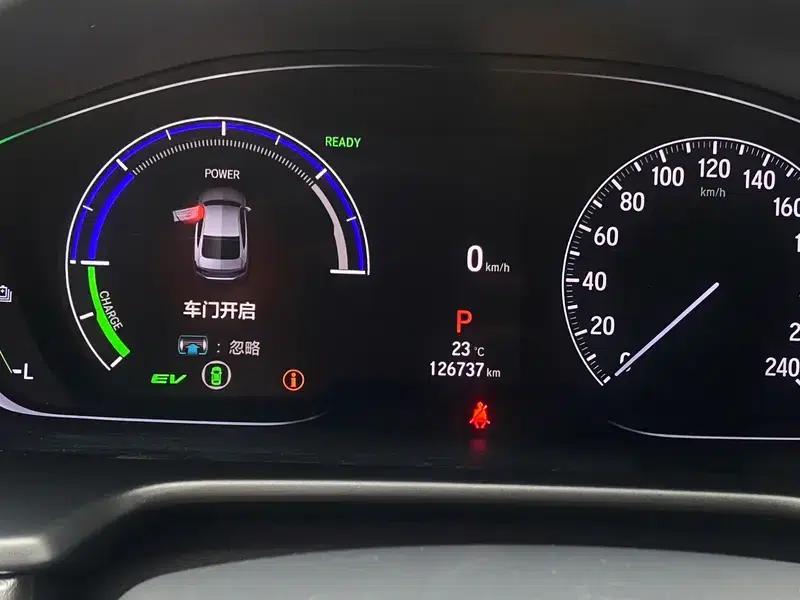 2022 Honda Accord Hybrid 2.0L Elite Edition — миниатюра 11
