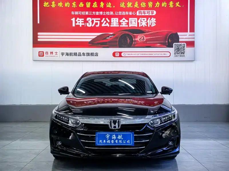 2022 Honda Accord 260TURBO Luxury Edition — миниатюра 2