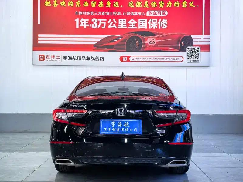 2022 Honda Accord 260TURBO Luxury Edition — миниатюра 5