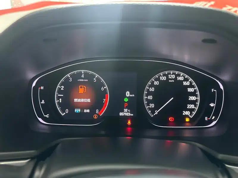 2022 Honda Accord 260TURBO Luxury Edition — миниатюра 14