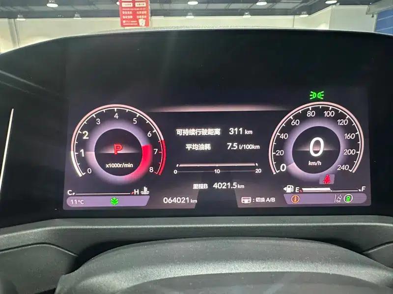 2023 Honda Accord 260TURBO Premium Edition — миниатюра 8