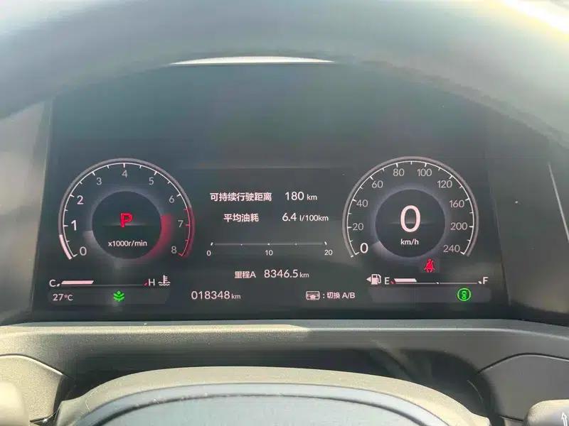 2023 Honda Accord 260TURBO Premium Edition — миниатюра 17