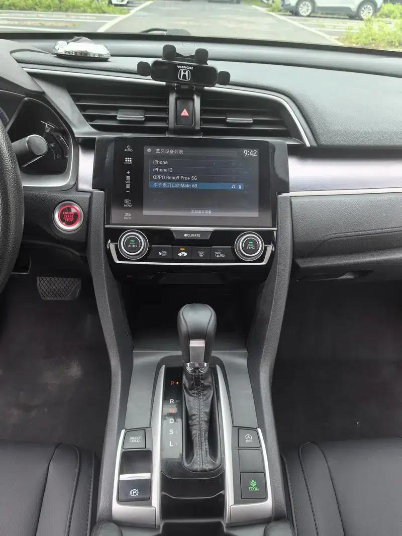 2016 Civic 220TURBO CVT Luxury Edition — миниатюра 11