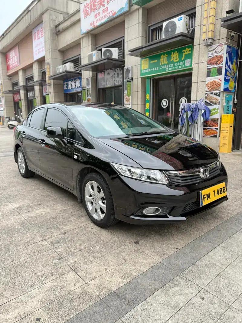2014 Civic 1.8L Automatic Comfort Edition — миниатюра 3